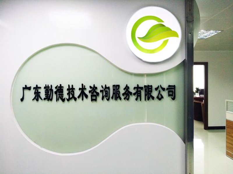 上海东绚旋